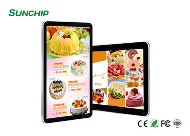 Jual panas UHD 15.6 Inch Wall Mounted layar sentuh menampilkan iklan untuk supermarket shopping signage digital