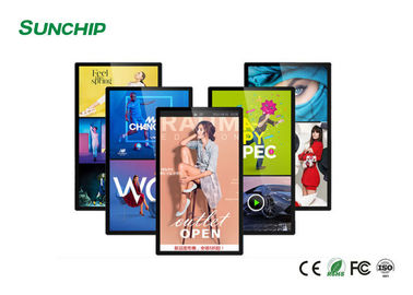 ADW Touch Screen Wall Mounted Digital Advertising Display Multiple Mode Interaktif