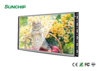 Layar Sentuh Buka Bingkai Layar LCD, Monitor LCD yang Dapat Dibaca dengan Sinar Matahari