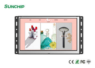 Layar LCD Portable Frame Terbuka, Layar LCD Tanpa Bingkai Dengan Wifi 4g Opsional