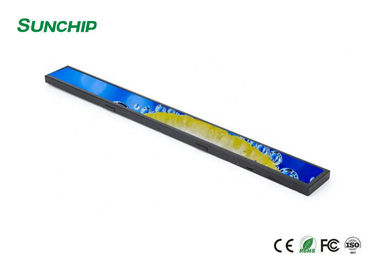 35 Inch Digital Signage Membentang Layar LCD, Tampilan Lcd Shelf Edge