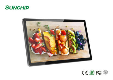 15.6 Tablet Ritel Android All In One LCD Interaktif Digital Signage Capacitive Touch