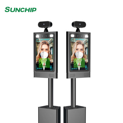 Thermal Scanner 8 &quot;LCD Face Recognition Terminal 350cd / ㎡