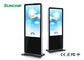 Indoor Outdoor Floor Standing Digital Signage 32 Inch LCD Advertising Menampilkan 2000nits