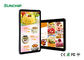 Jual panas UHD 15.6 Inch Wall Mounted layar sentuh menampilkan iklan untuk supermarket shopping signage digital