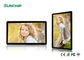 1920*1080 Wall Mounted Advertising Display, 32 &quot;LCD Advertising displayer