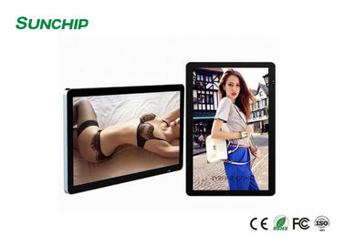 Cloud Base Wall Mounted lcd display display display dengan WIFI 4G Opsional CMS Software mendukung ukuran yang berbeda 23.8 21