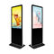UHD Indoor Multi Touch LCD Display Kios Floor Standing Advertising Display