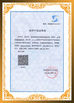 Cina SHENZHEN SUNCHIP TECHNOLOGY CO., LTD Sertifikasi